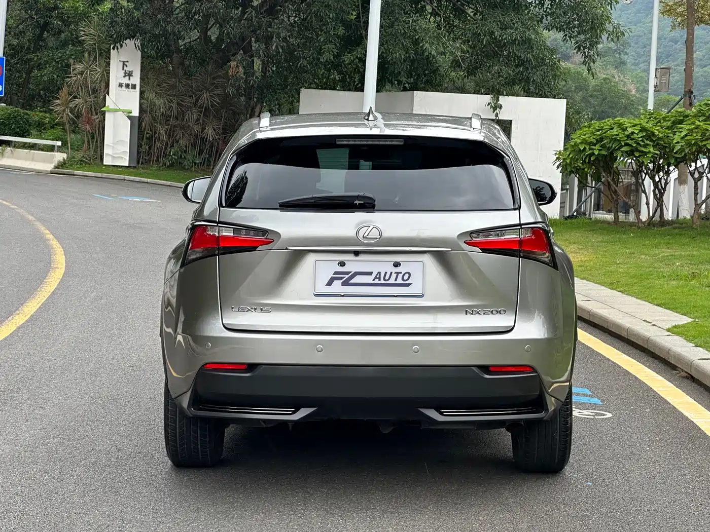 Lexus NX 2016 200 AWD F Sport фото 6
