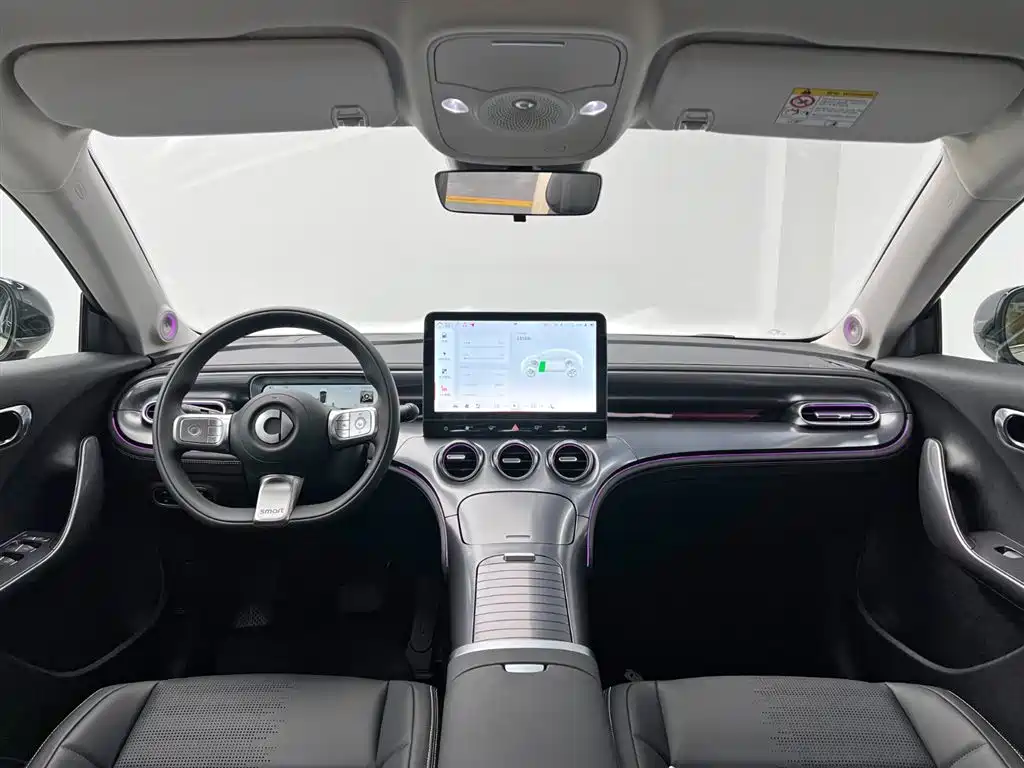 smart #3 2026 2026 Style Standard Edition