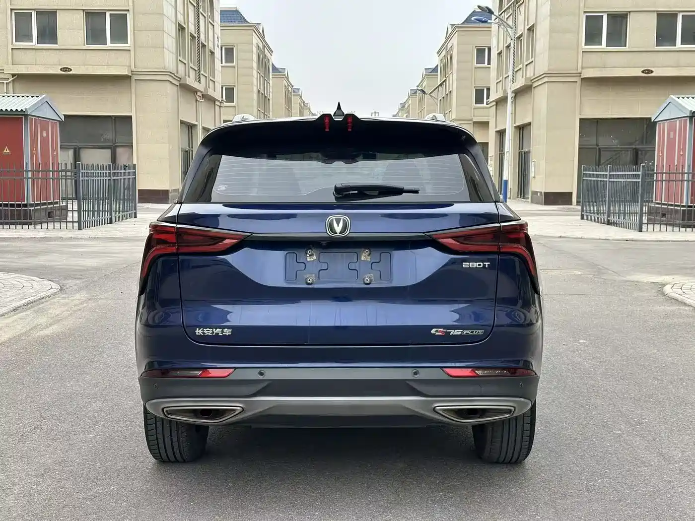 CHANGAN CS75 PLUS
