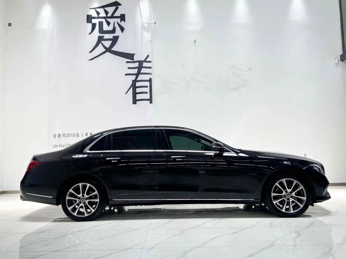Mercedes-Benz E-Class 2016 E 200 L фото 4