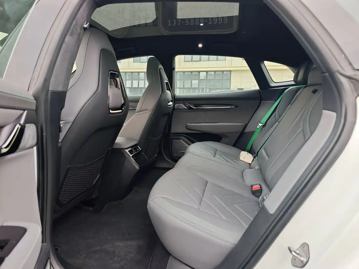 ZEEKR EXTREME KRYPTON 001