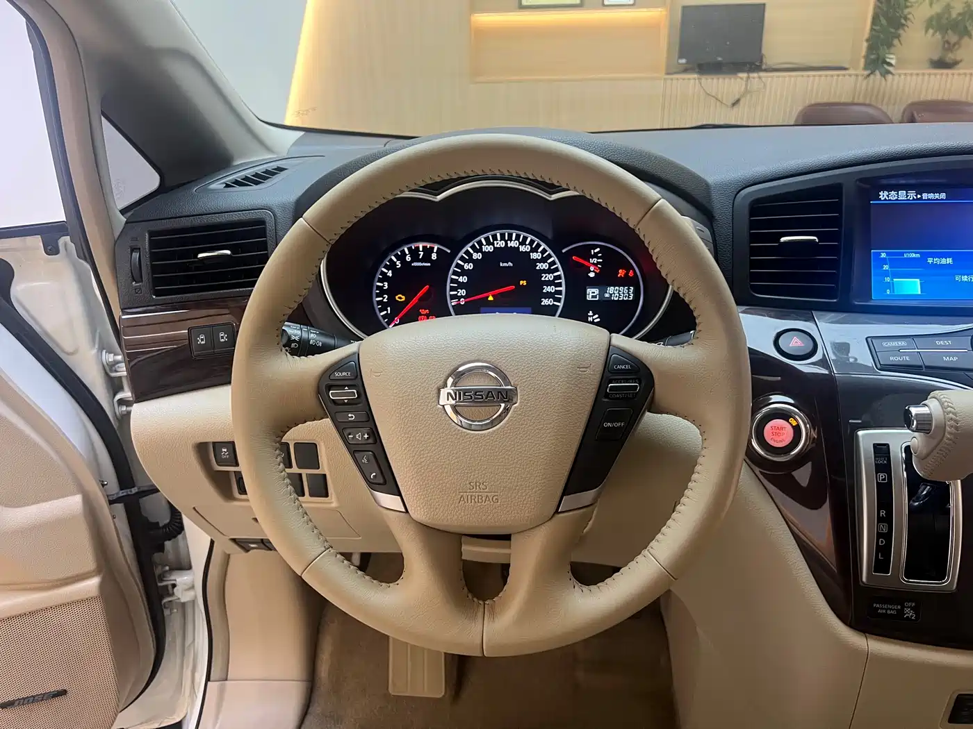 Nissan Quest 2016 2015 3.5L SL