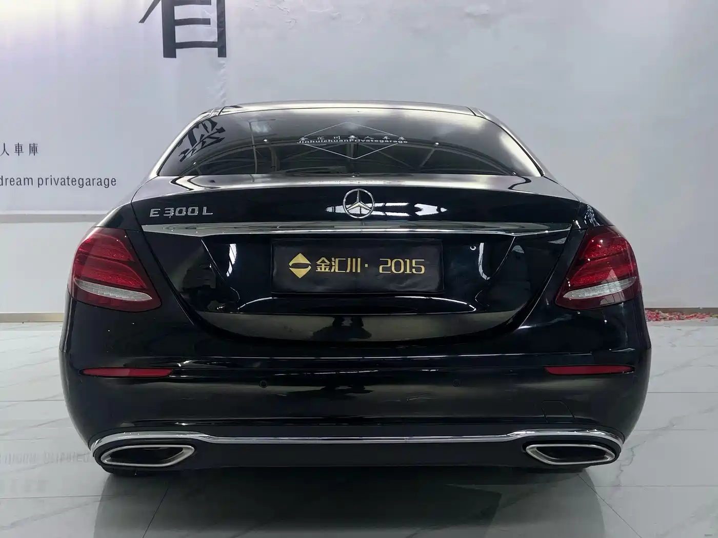 Mercedes-Benz E-Class 2016 E 200 L фото 3