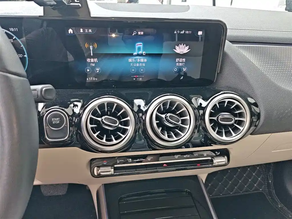 Mercedes-Benz EQA 2022 EQA 260 фото 13