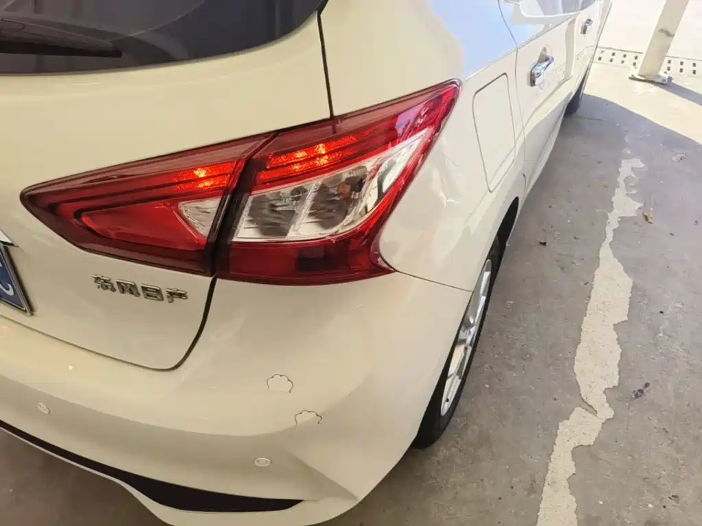 Nissan Tiida 2023 2021 1.6L CVT Smart Drive Edition