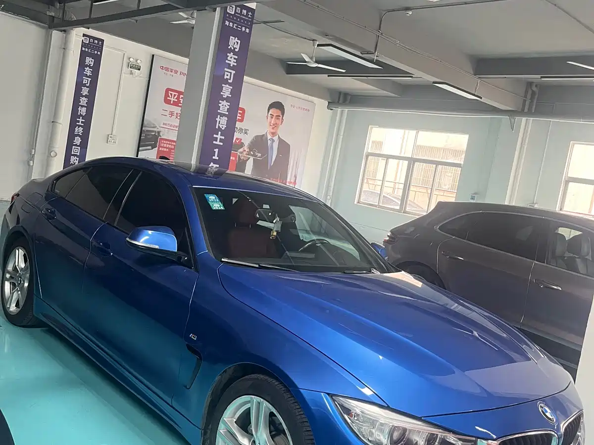 BMW 4 Series 2016 420i Gran Coupe M Sport фото 10