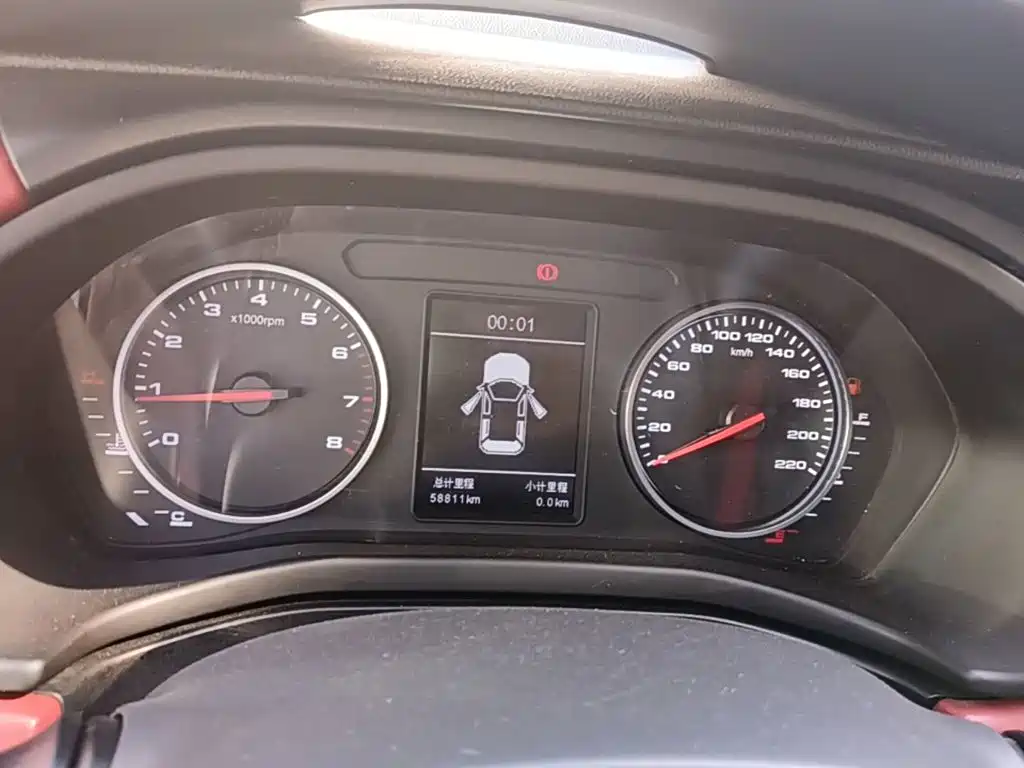 JAC Motors Refine S2 2018 2018 Smart Drive Edition 1.5L Manual Luxury