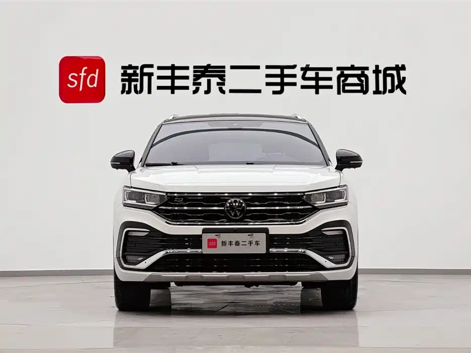 VOLKSWAGEN TANYUE X