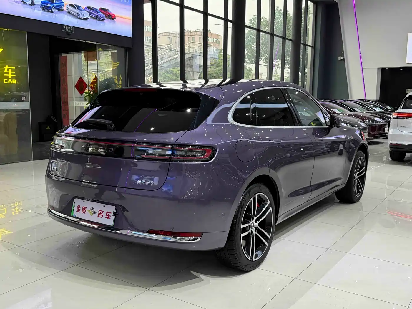 AITO Wenjie AITO M5 2025 Extended Range Ultra AWD фото 18