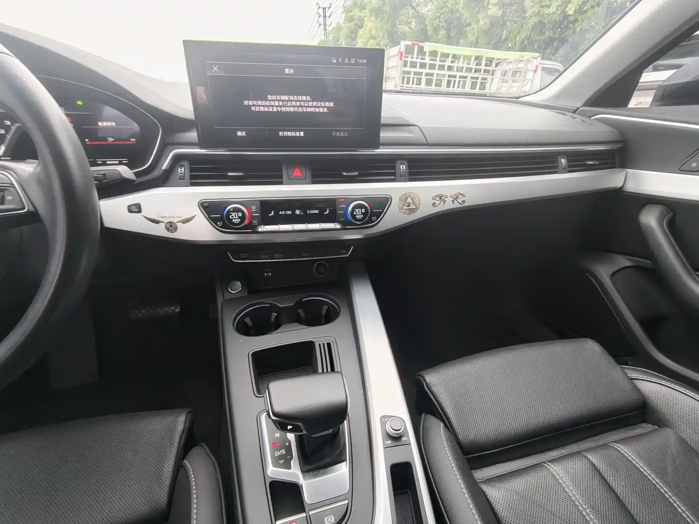 Audi A4L 2022 40 TFSI Fashion Dynamic фото 12