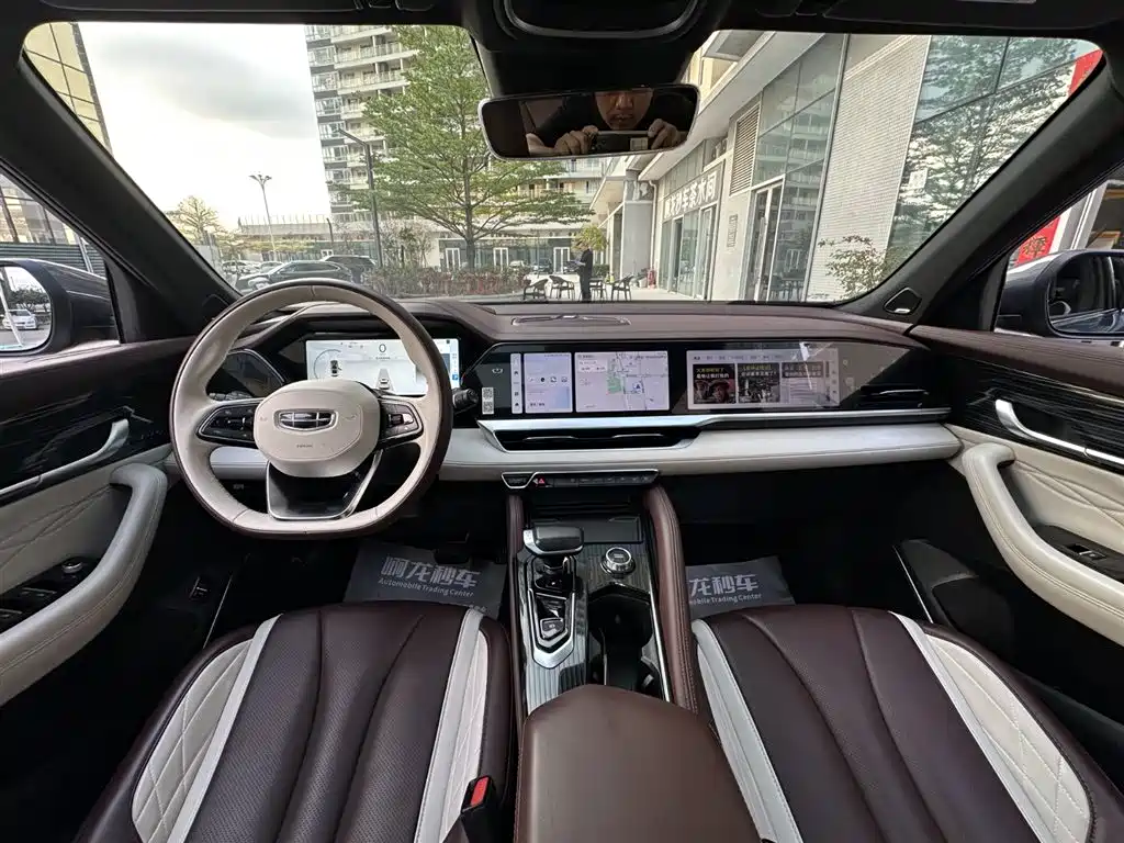 GEELY AUTOMOBILE XINGYUE L