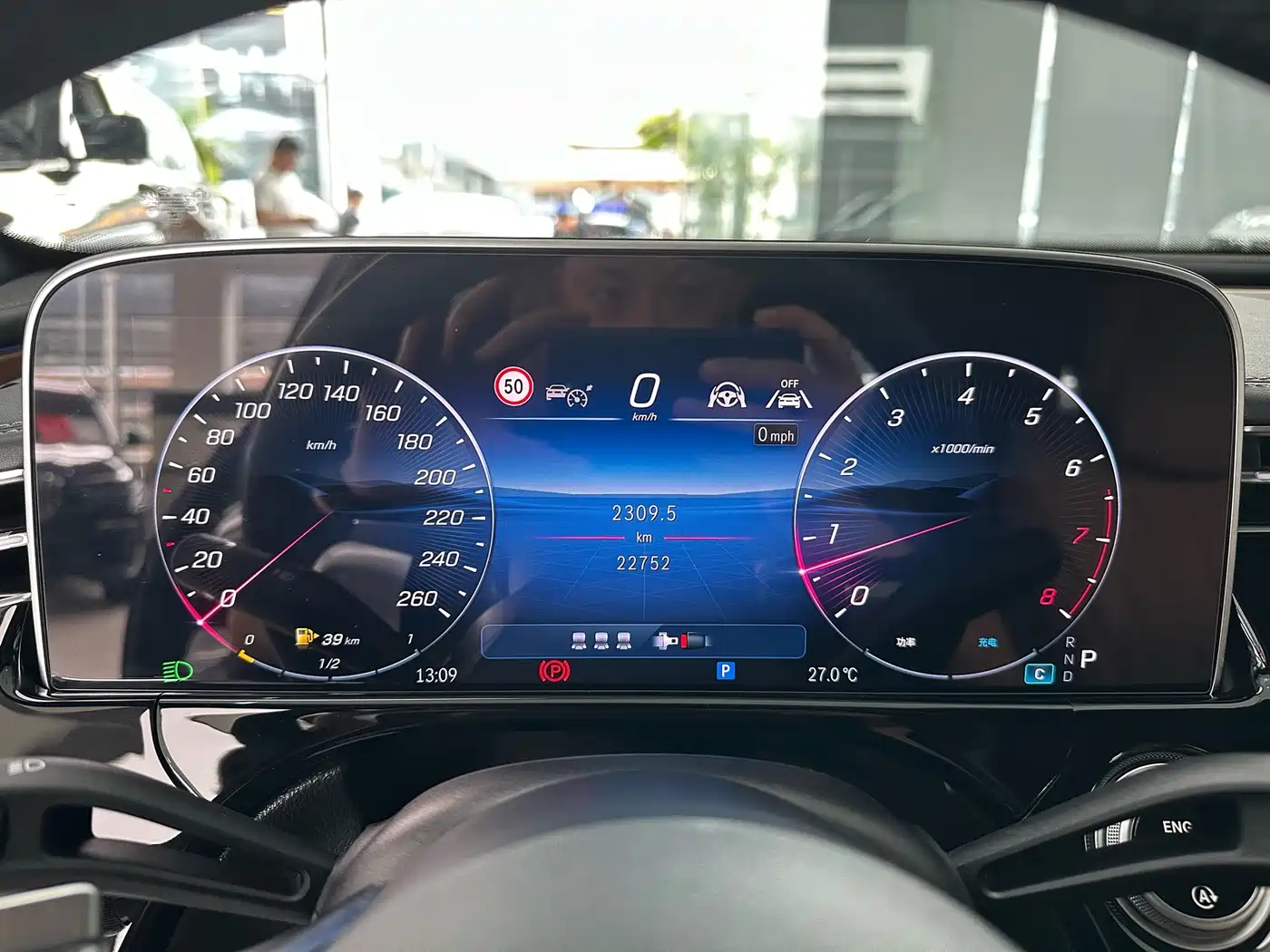 Mercedes-Benz E-Class 2025 E 300 L Luxury фото 4