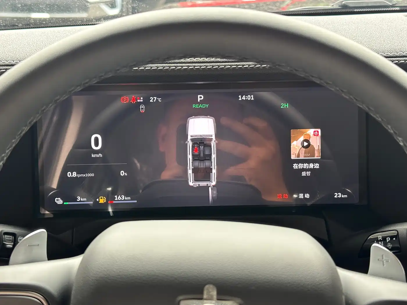 Tank 300 New Energy 2025 Hi4-T 36.7kWh Edition фото 18