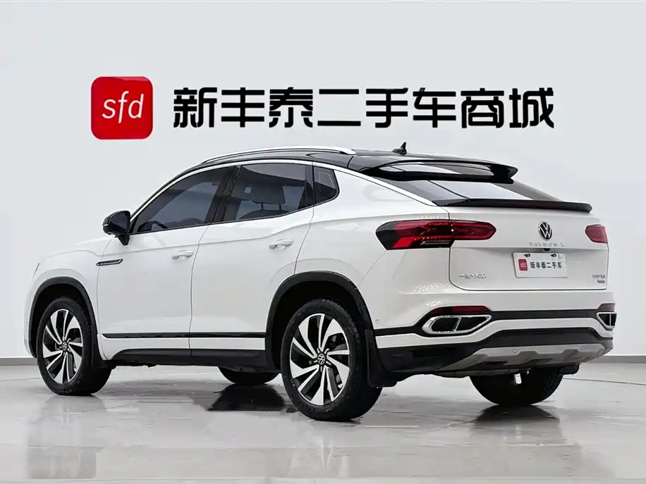 VOLKSWAGEN TANYUE X
