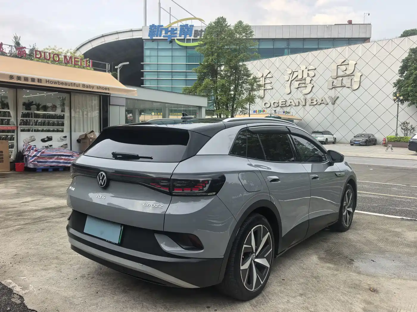 Volkswagen ID.4 CROZZ 2022 2022 Long Range Lite PRO Edition