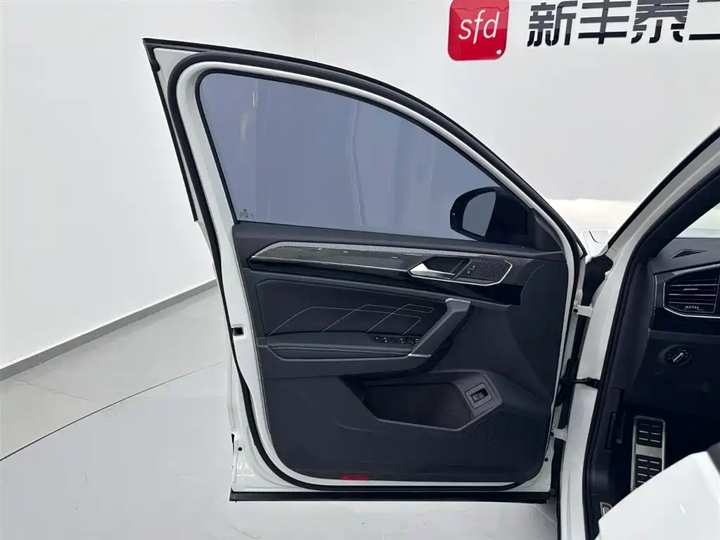 VOLKSWAGEN TANYUE X