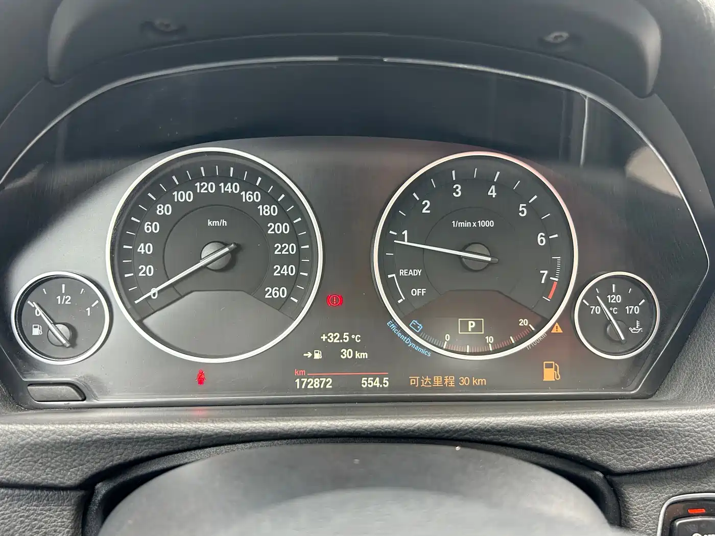 BMW 3 Series 2015 328Li xDrive Fashion фото 27