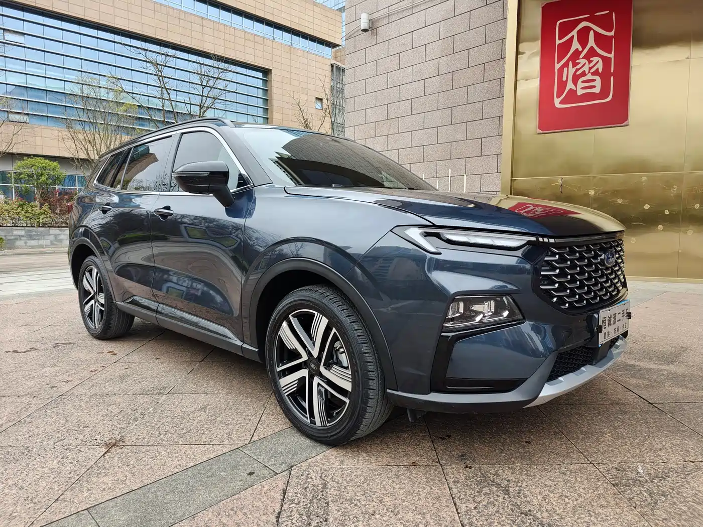 FORD LING RUI