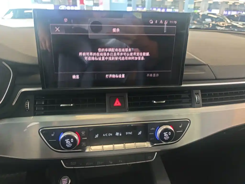 Фото 13 - Audi A4L