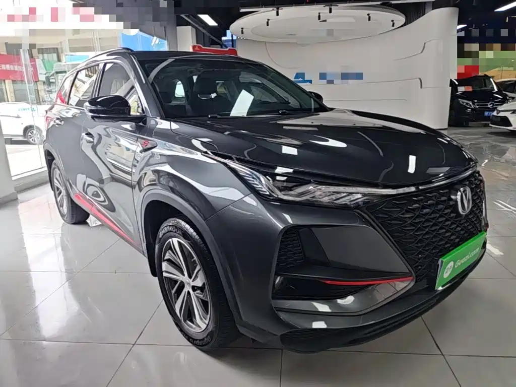 Changan Changan CS75 PLUS 2020 1.5T Automatic Luxury 4