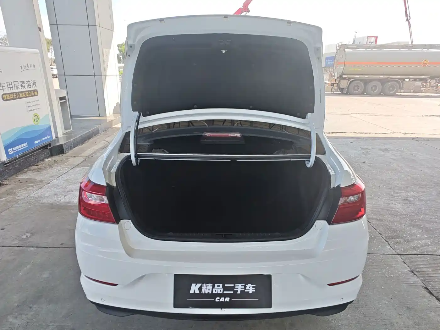 Geely Vision 2021 2020 1.5L Manual Asian Games Edition