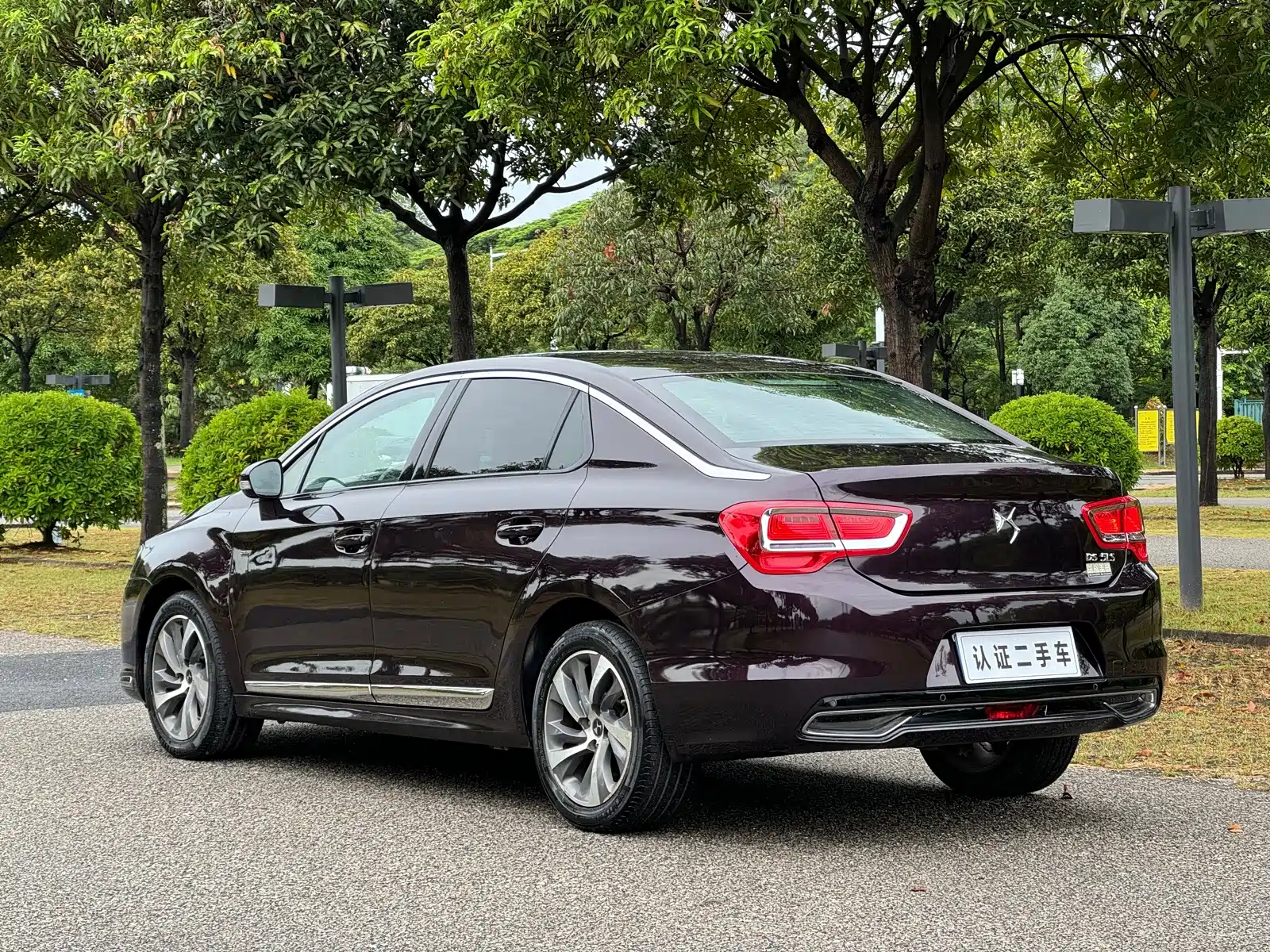 Фото 5 - DS 5LS