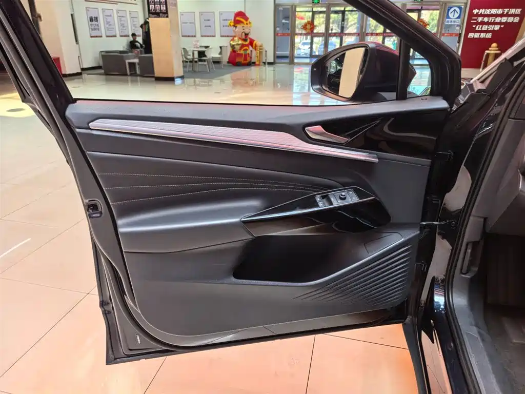 VOLKSWAGEN ID.4 CROZZ