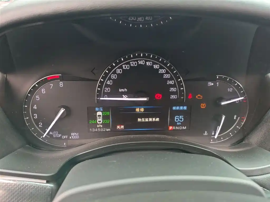 Cadillac ATS-L 2017 28T Technology фото 12