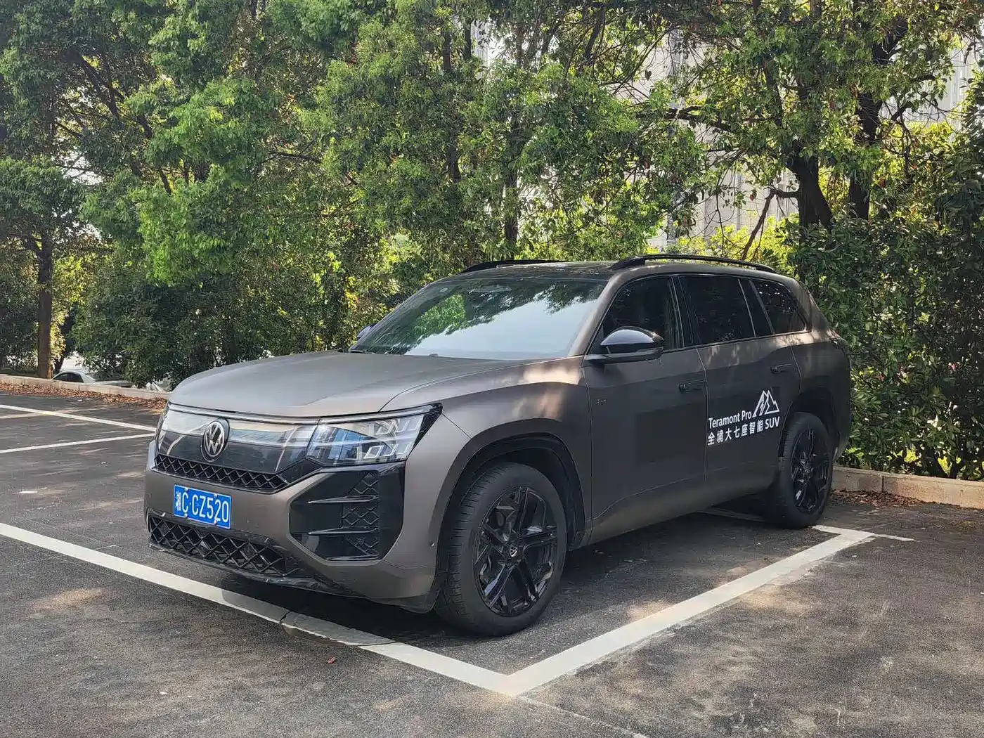 Volkswagen Teramont 2025 Teramont Pro 450TSI 4WD Summit Edition