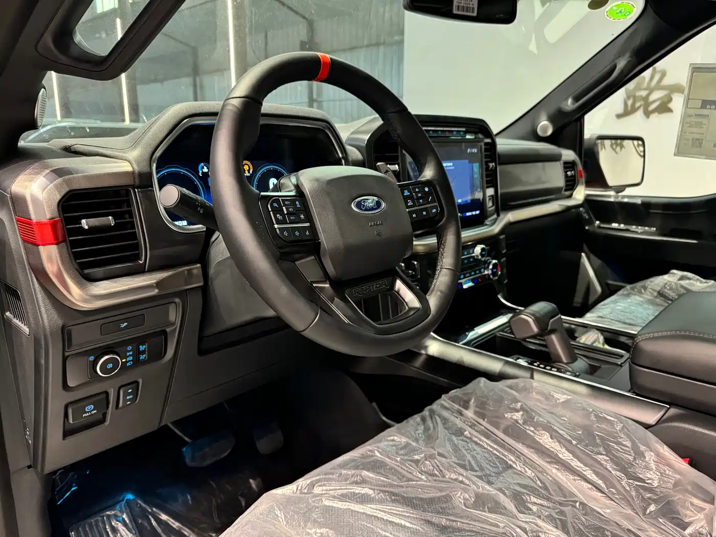 Lorinser F-150 Raptor Lingxiao 2026 2023 3.5T Raptor Lingxiao Edition