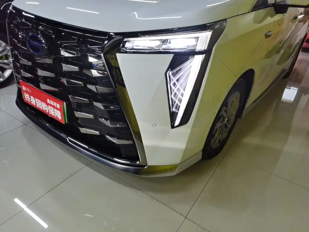 GAC Trumpchi Trumpchi Xiangwang M8 2025 2025 Model QianKun Series Ultra First Class