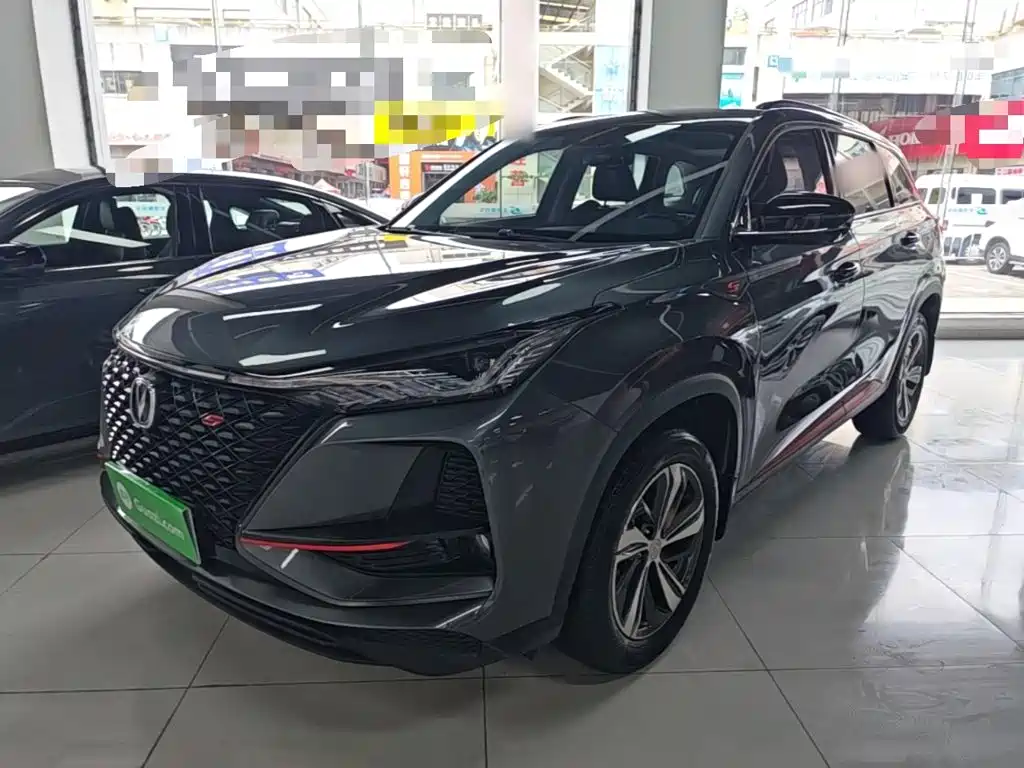 Changan Changan CS75 PLUS 2020 1.5T Automatic Luxury 1