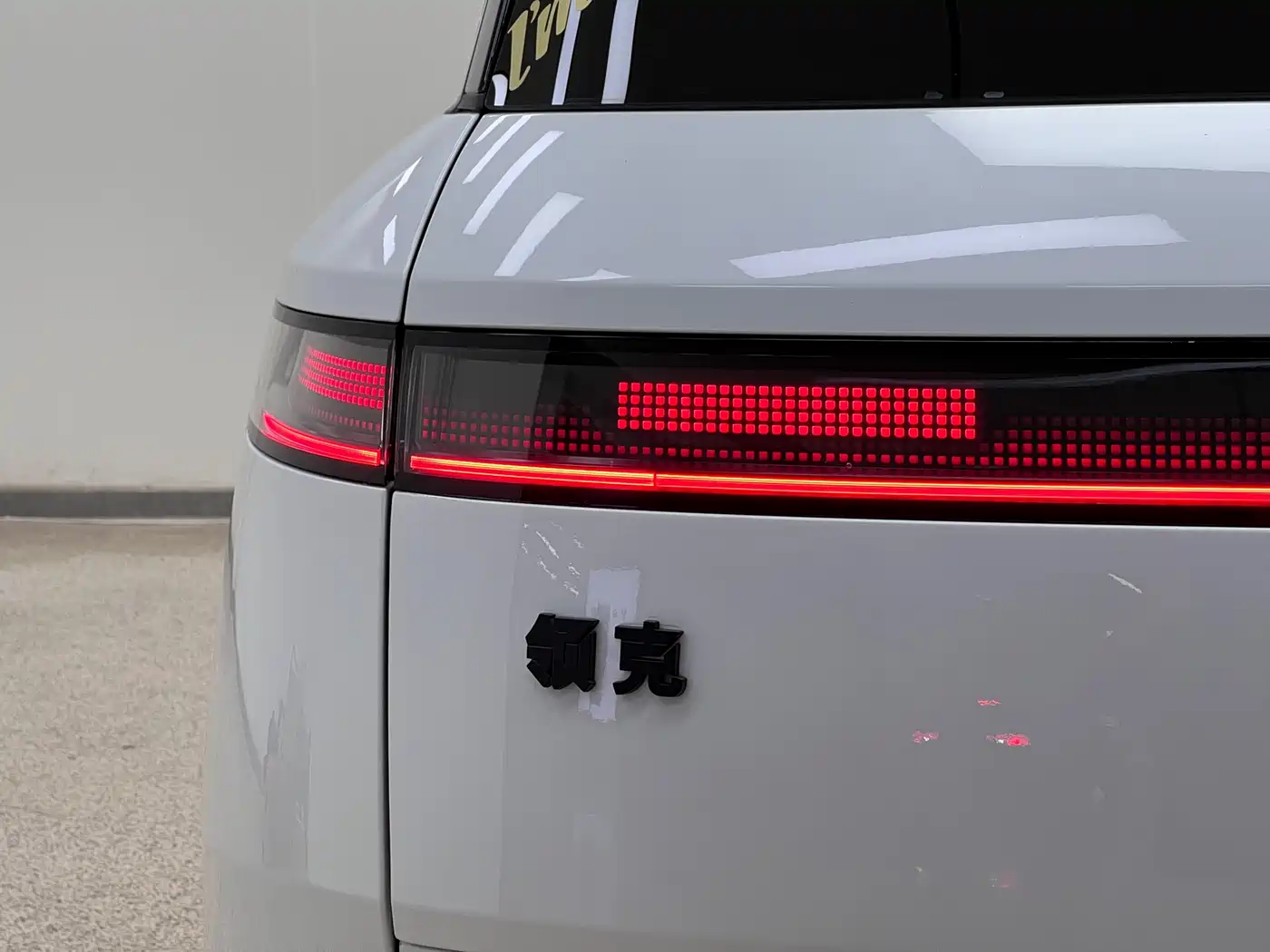 Lynk & Co 900 2025 1.5T Ultra фото 11