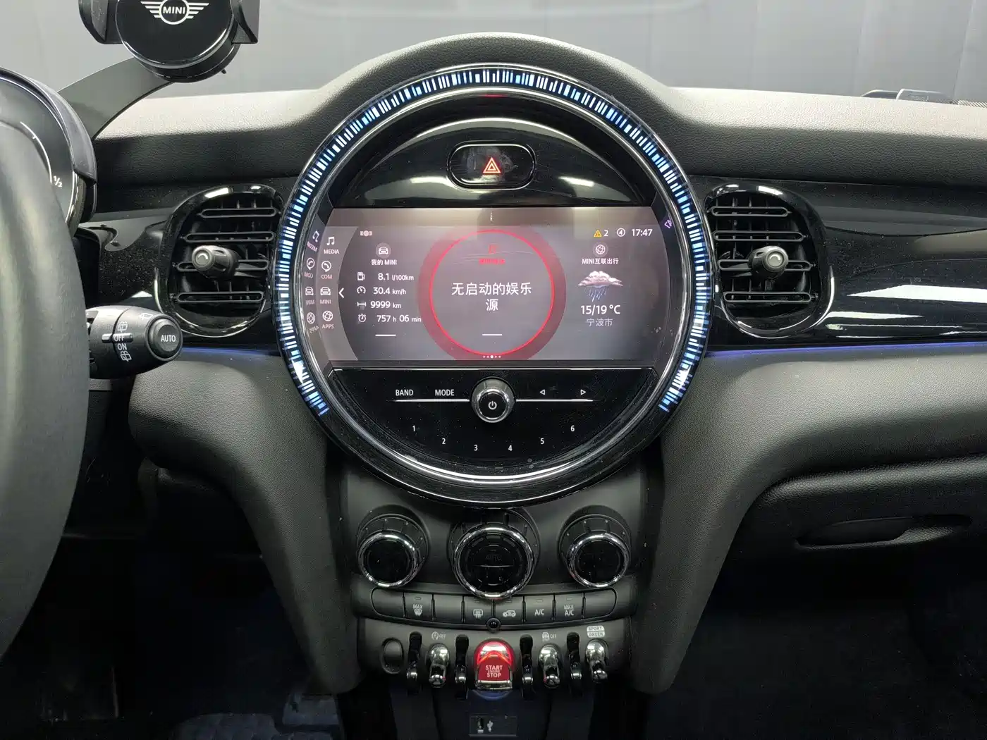 MINI 2023 Facelift 1.5T COOPER Artist фото 11