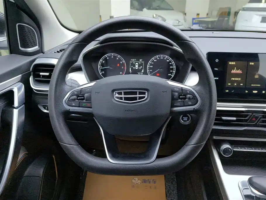 GEELY BINYUE