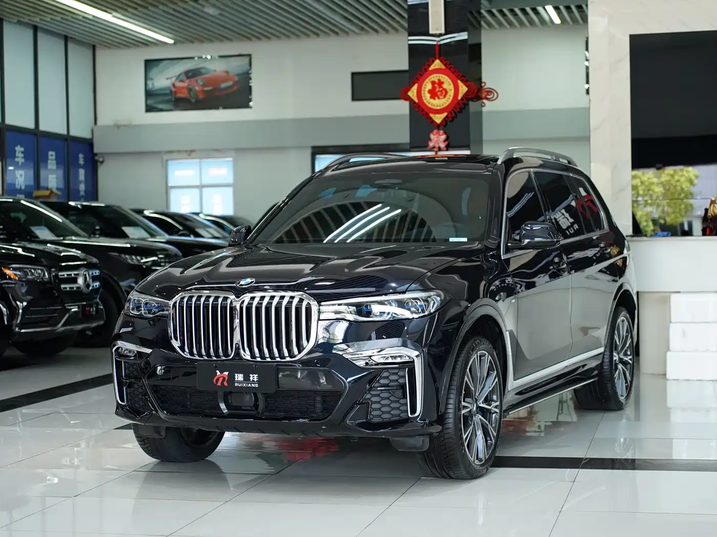 BMW X7 2020 xDrive40i Executive M Sport Package