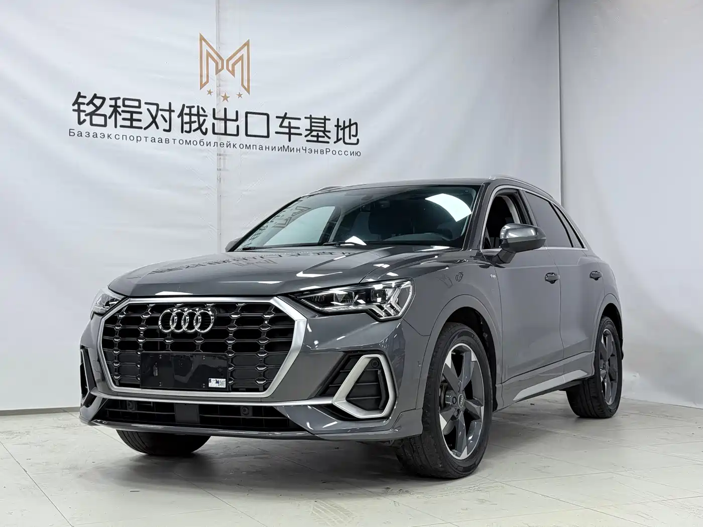 Audi Q3 2022 35 TFSI Fashion Dynamic