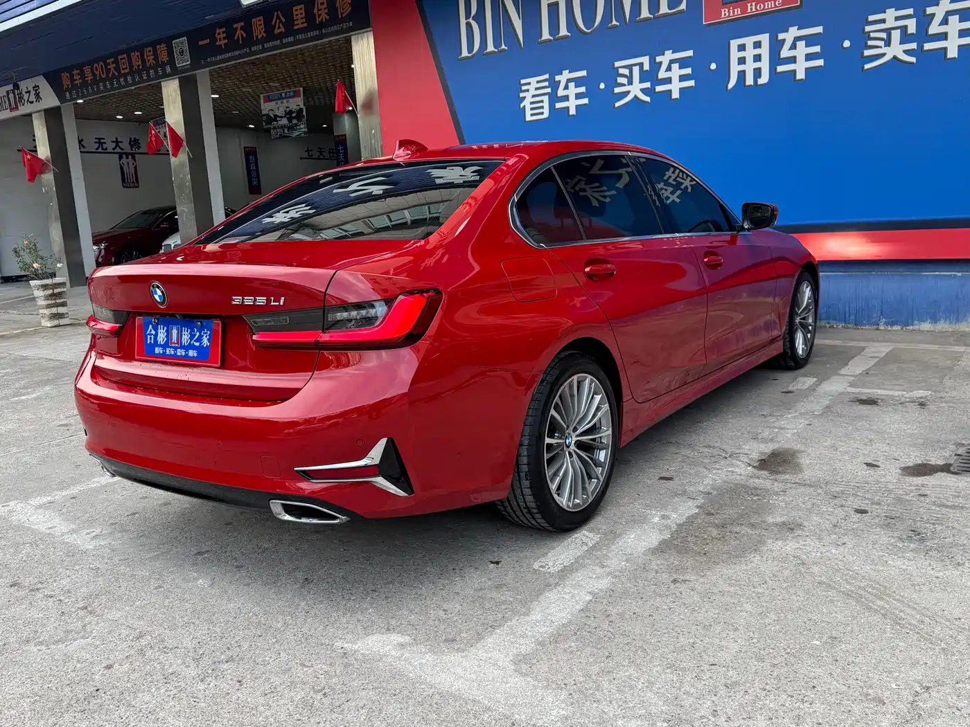 BMW 3 Series 2020 325Li Launch Edition фото 27