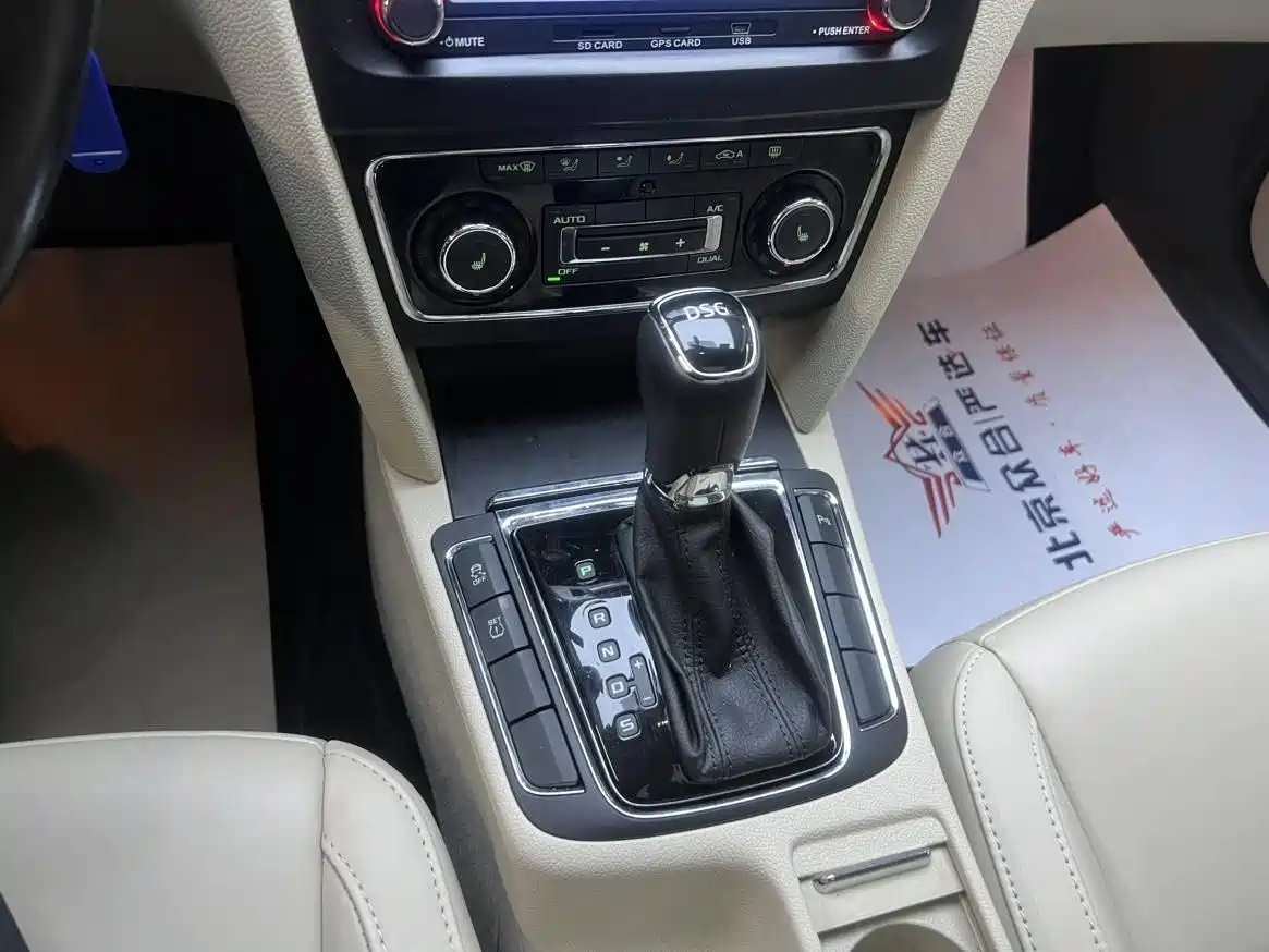 Škoda Superb 2014 2.0TSI Premium Edition фото 4