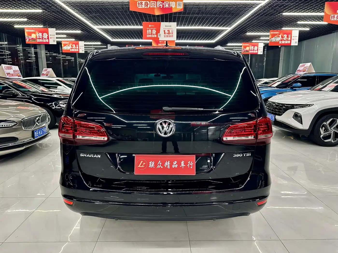 Volkswagen Sharan 2018 2018 380TSI Comfort 7-Seater