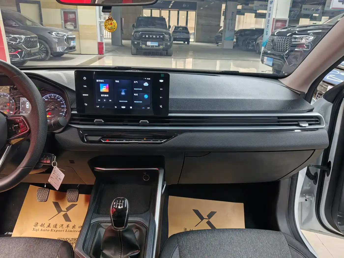 GEELY EMGRAND