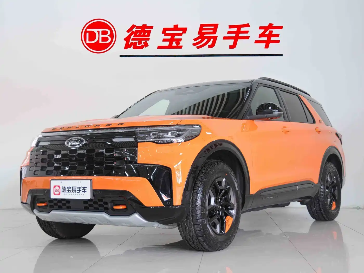 Ford Explorer 2024 2024 2.3T EcoBoost Kunlun Summit Edition 7-Seater