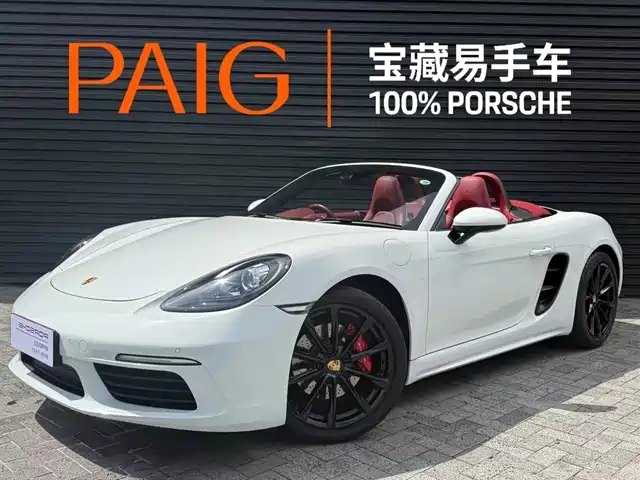 PORSCHE 718