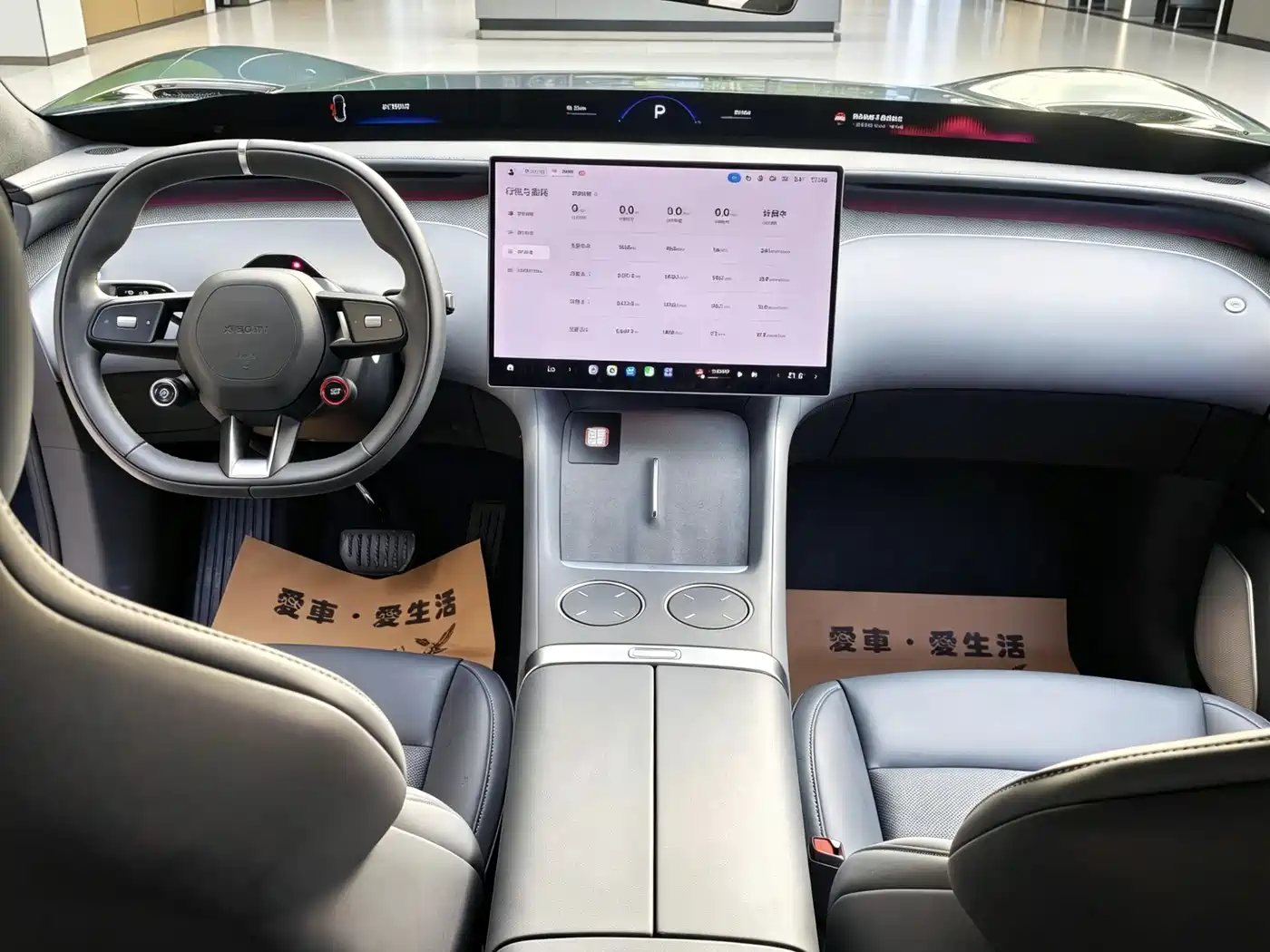 Xiaomi Auto Xiaomi YU7 2025 Ultra Long Range High Performance AWD Max Edition фото 7