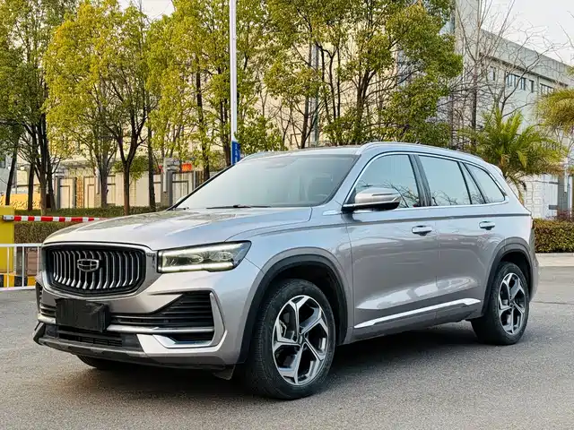 GEELY AUTOMOBILE XINGYUE L