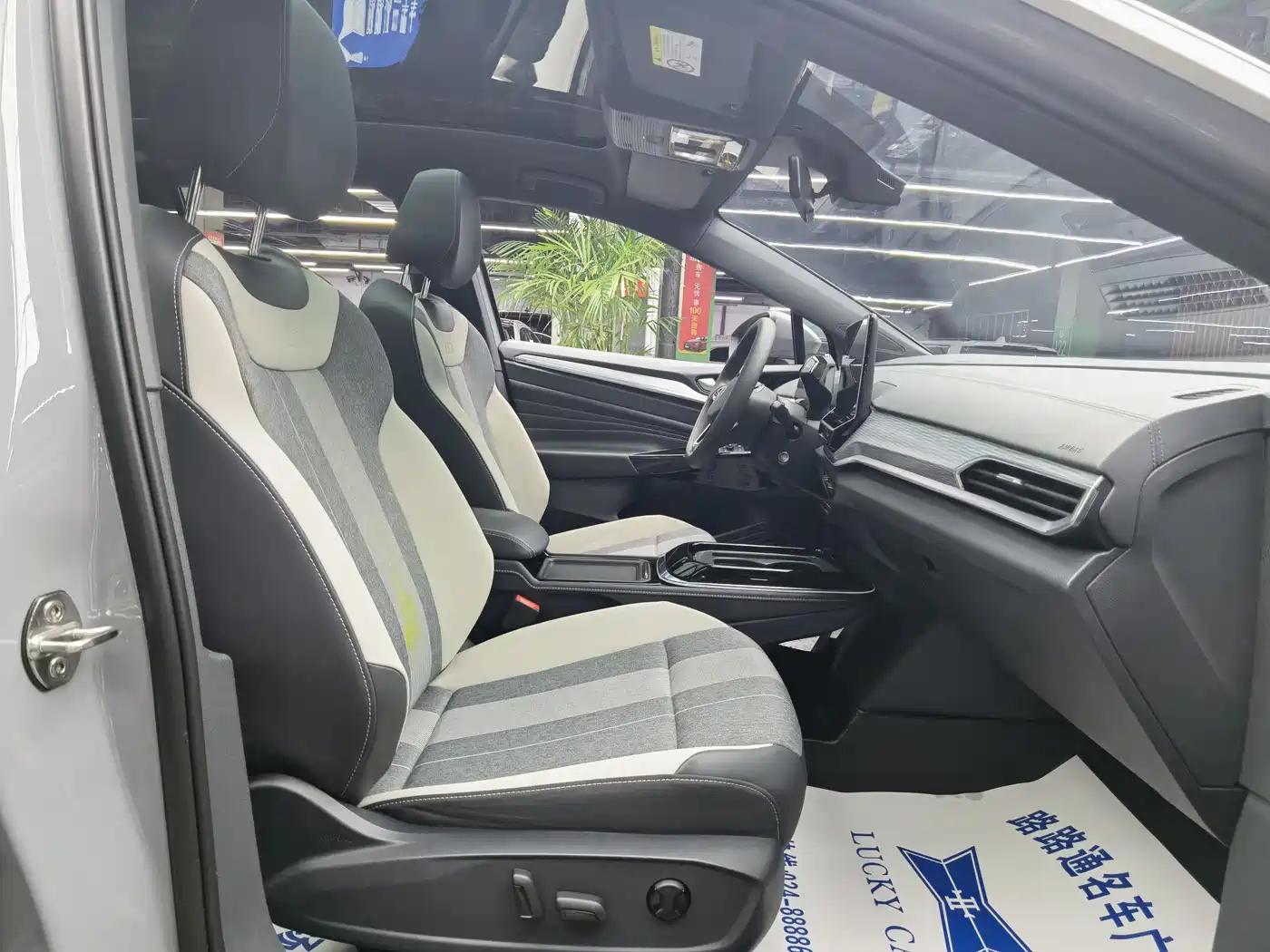 Volkswagen ID.4 CROZZ 2024 Pure Limited Edition фото 8