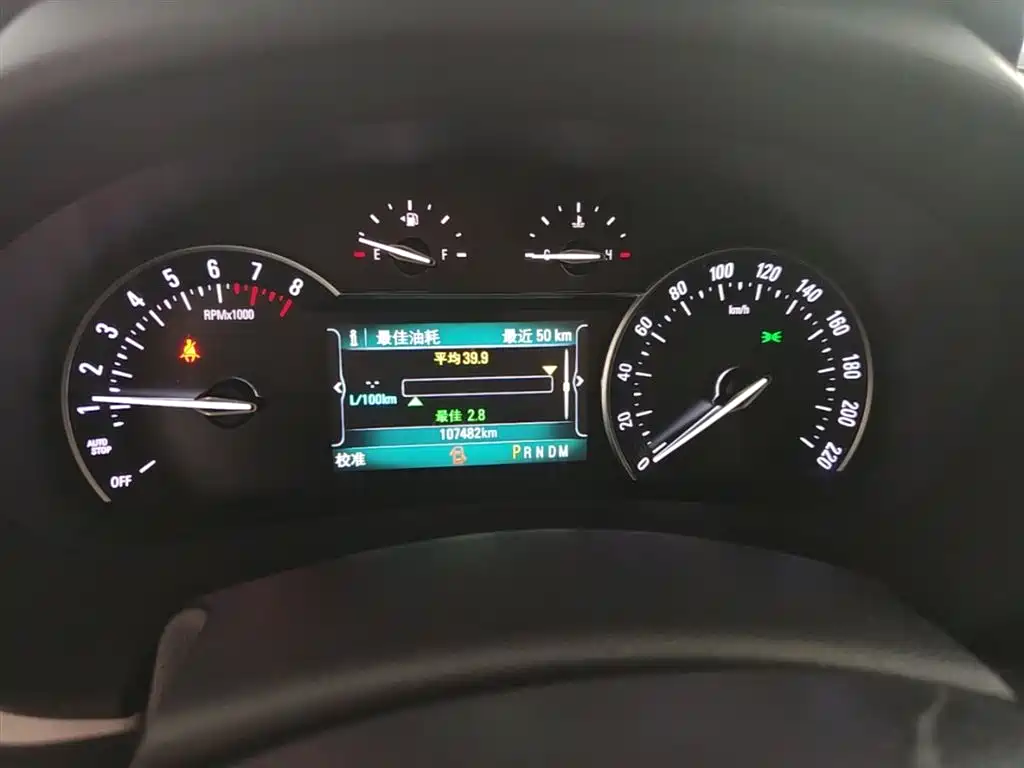 Buick GL8 2018 ES 28T Comfort Type China VI фото 7