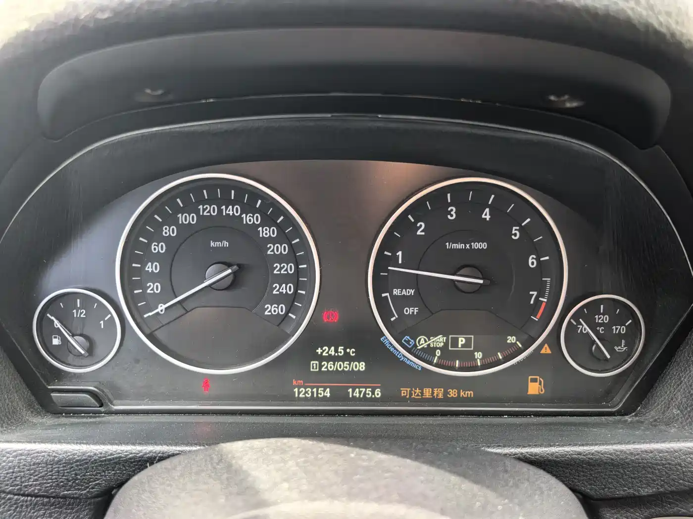 BMW 3 Series 2018 320Li Fashion Style фото 10