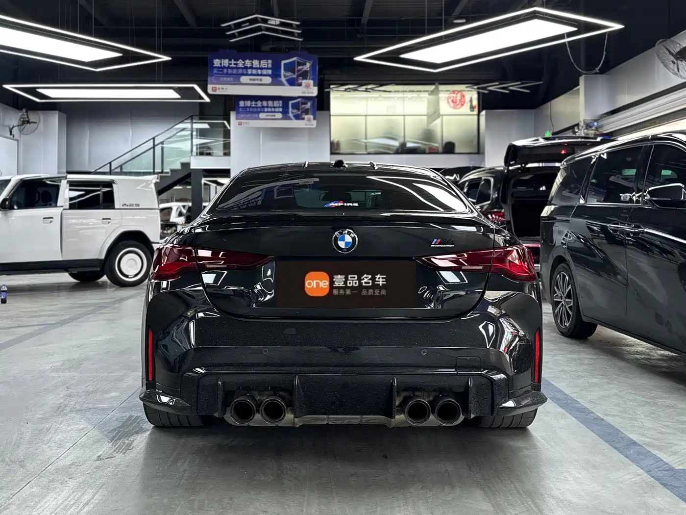 Photo 3 - BMW M4