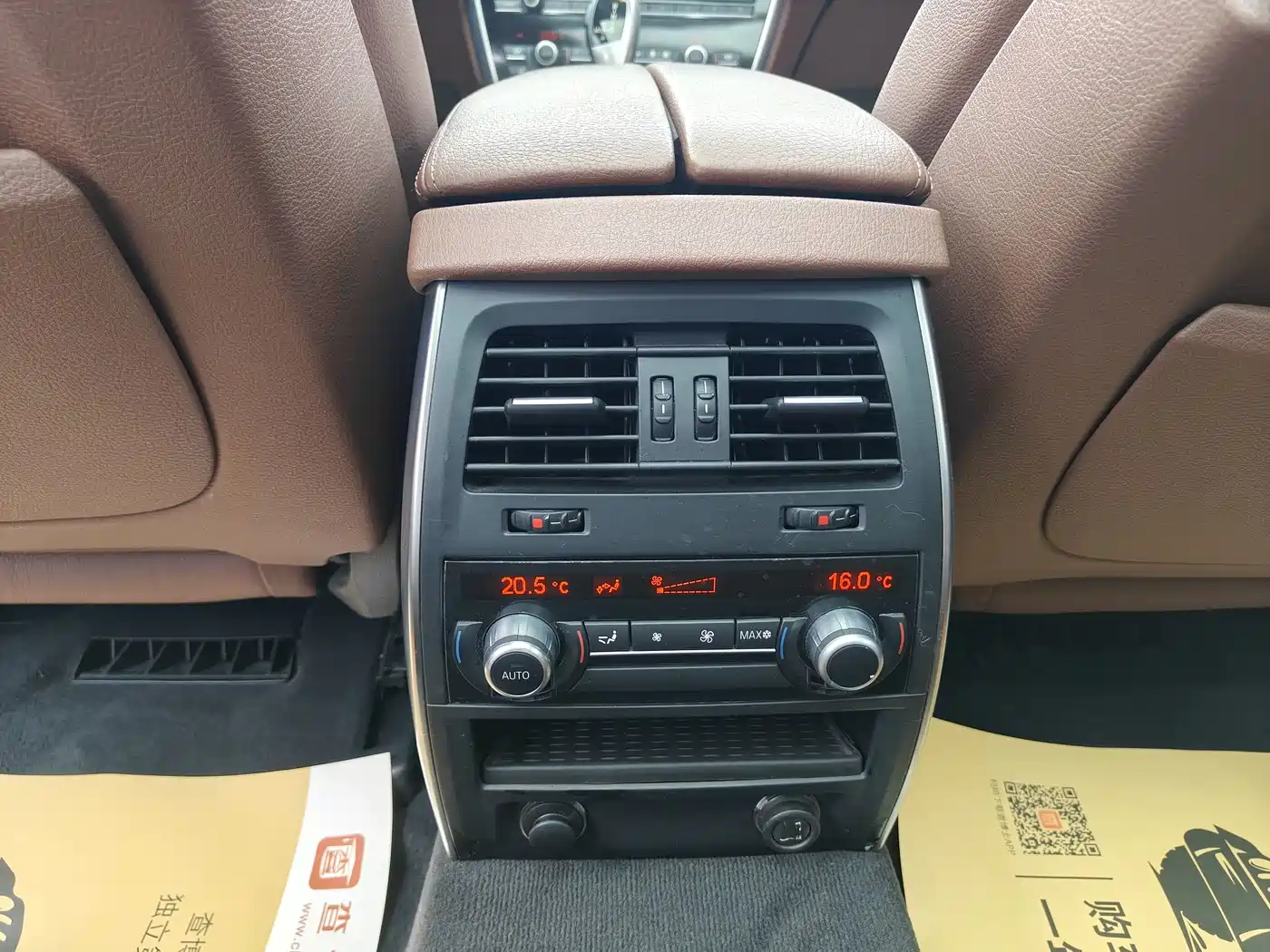 BMW 5 Series GT 2010 535i Leading Model фото 22